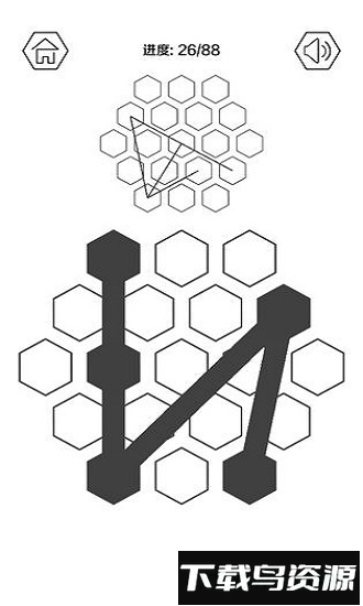 迷走点线手机版最新版截图1
