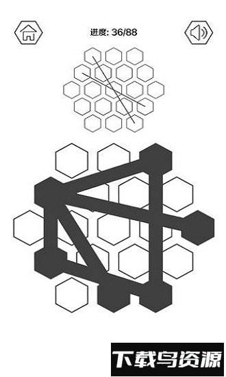 迷走点线手机版最新版截图2