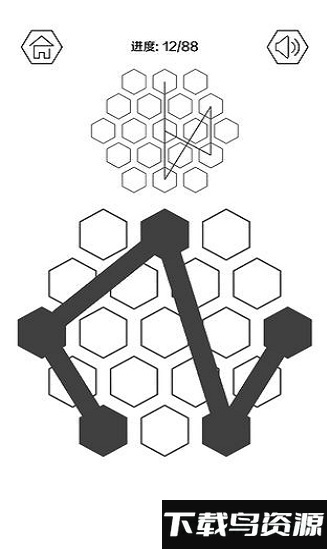 迷走点线手机版最新版截图3