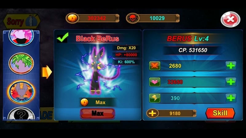 火柴人之神3手游截图