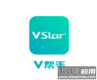 V帮手app