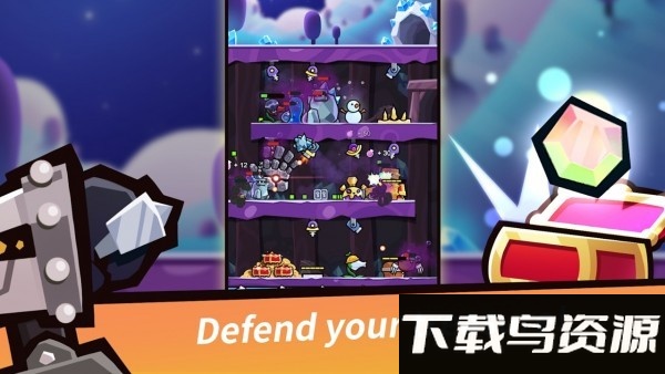 陷阱大师合并防御手机版截图1