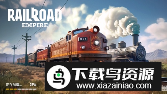 铁路帝国手机中文版破解版截图2