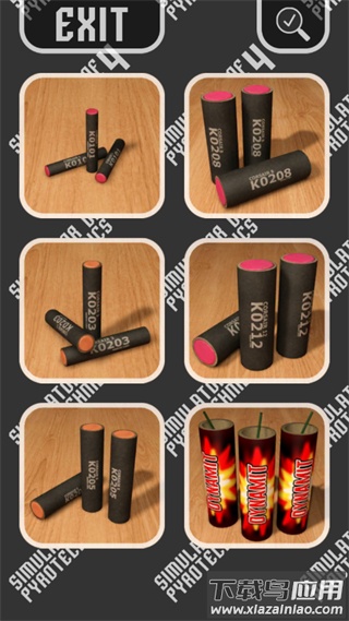 烟花模拟器破解版截图2