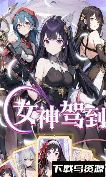 迷幻之森手机版截图1