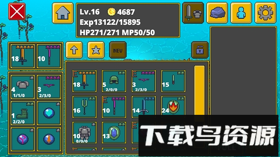 迷宮传说汉化版最新版截图3