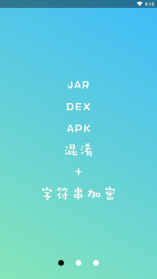 np管理器最新版下载