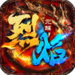 烈焰觉醒九游版