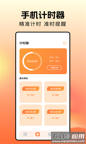 我的计算机官方下载