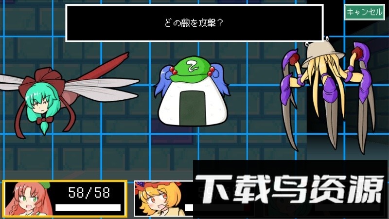 迷宫雏酱手机版(ダンジョン雛ちゃんズ)截图1