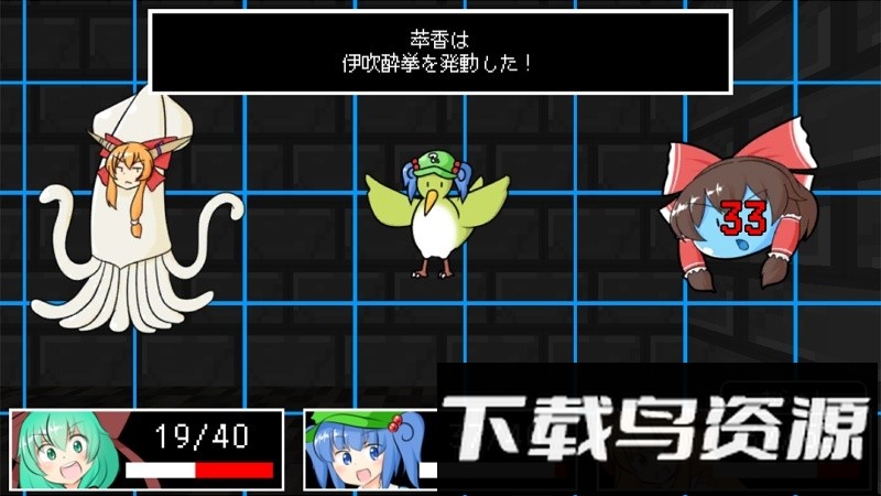 迷宫雏酱手机版(ダンジョン雛ちゃんズ)截图2