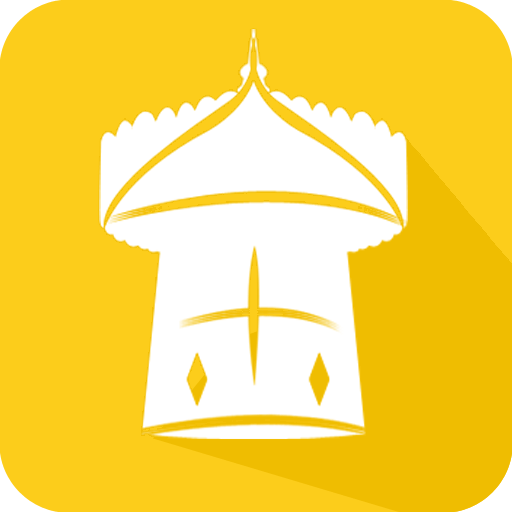 金考典电子版题库apk