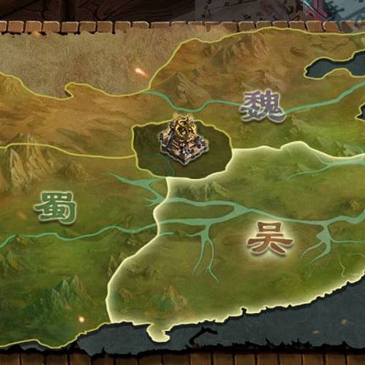 文明与战争三国国战策略手游