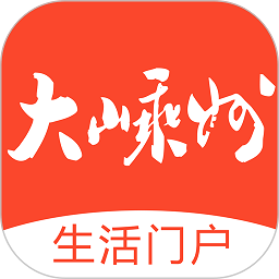 大嵊州门户网