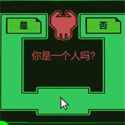 迷宫逃脱模拟器游戏