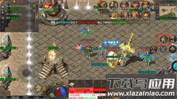 烈火王座手游官方版