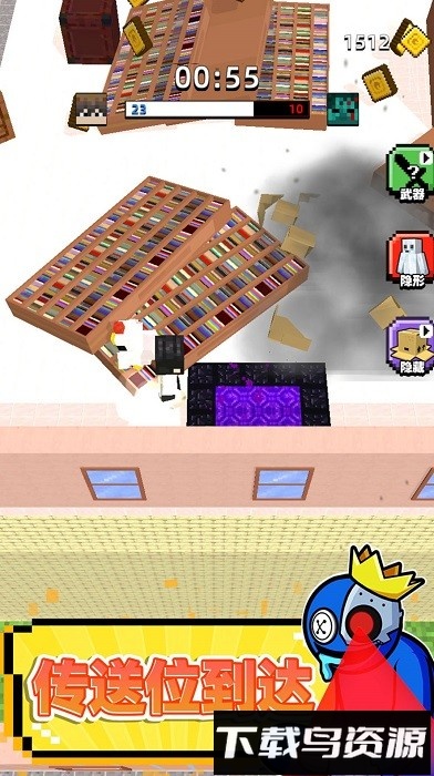 迷宫生存3D游戏截图1