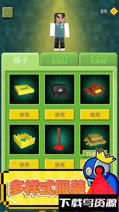 迷宫生存3D游戏截图2