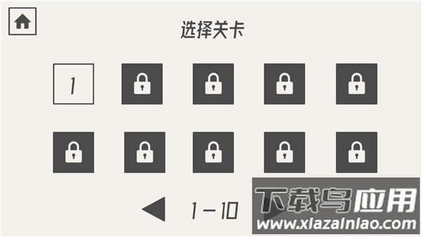 帽子先生大冒险下载最新版本最新版截图2