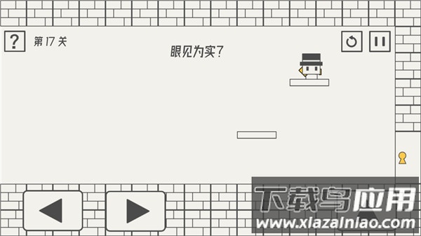 帽子先生大冒险下载最新版本最新版截图3