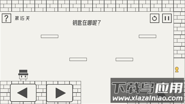 帽子先生大冒险下载最新版本最新版截图4