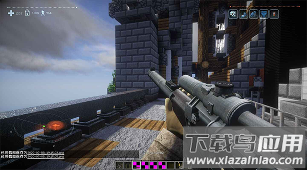 我的世界boat启动器下载安装(Boat-)截图3