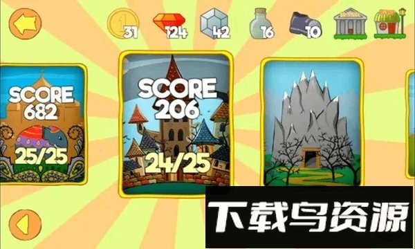 迷宫洞穴手机版截图2