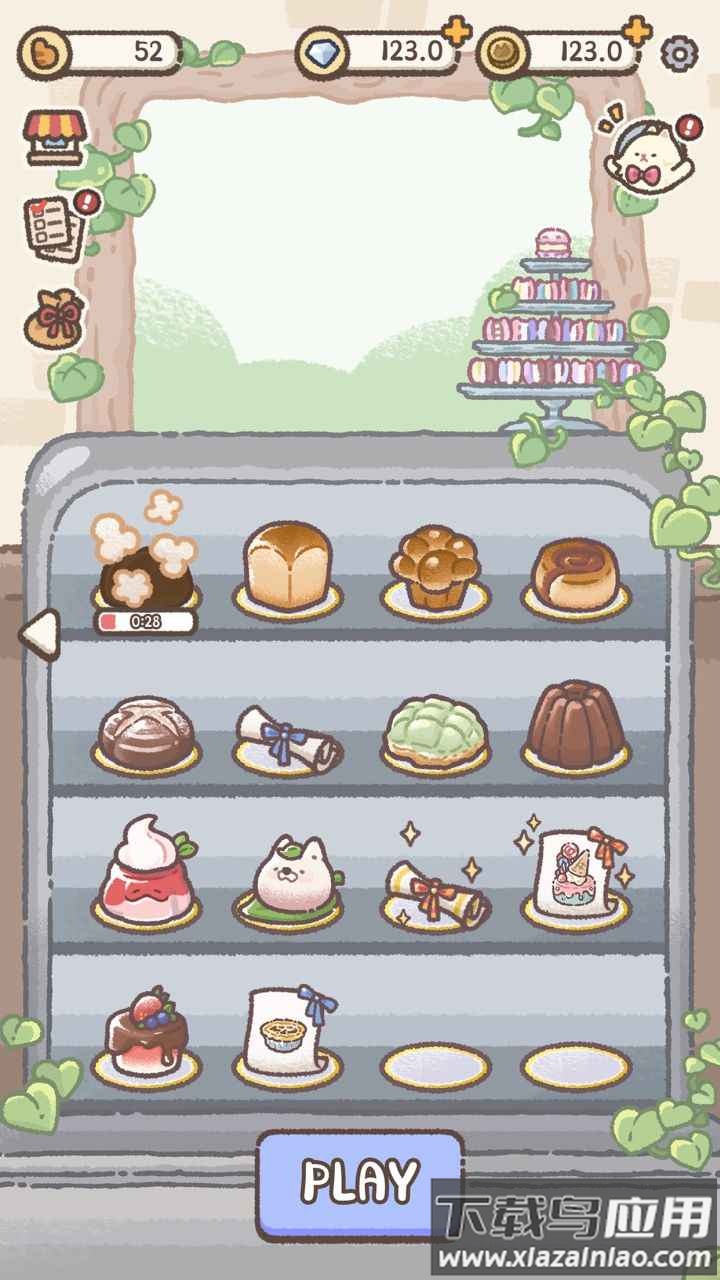 喵喵甜品店游戏截图