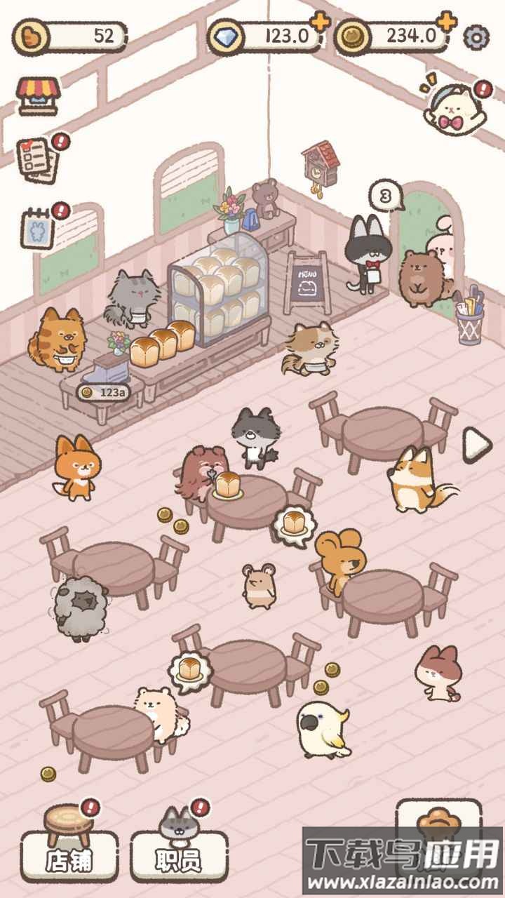 喵喵甜品店游戏截图
