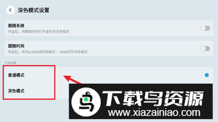 酷狗音乐平板版安卓最新版(酷狗音乐pad版本)