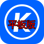 酷狗音乐平板版安卓最新版(酷狗音乐pad版本)