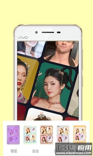 颜值相机最新版本最新版截图2