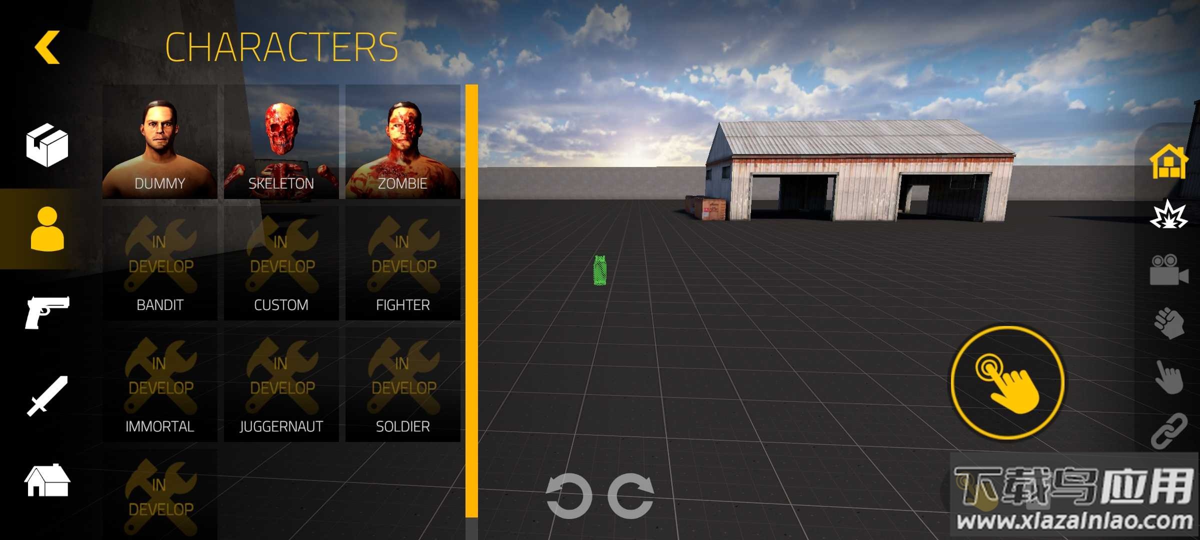 血盒3BloodBox截图2