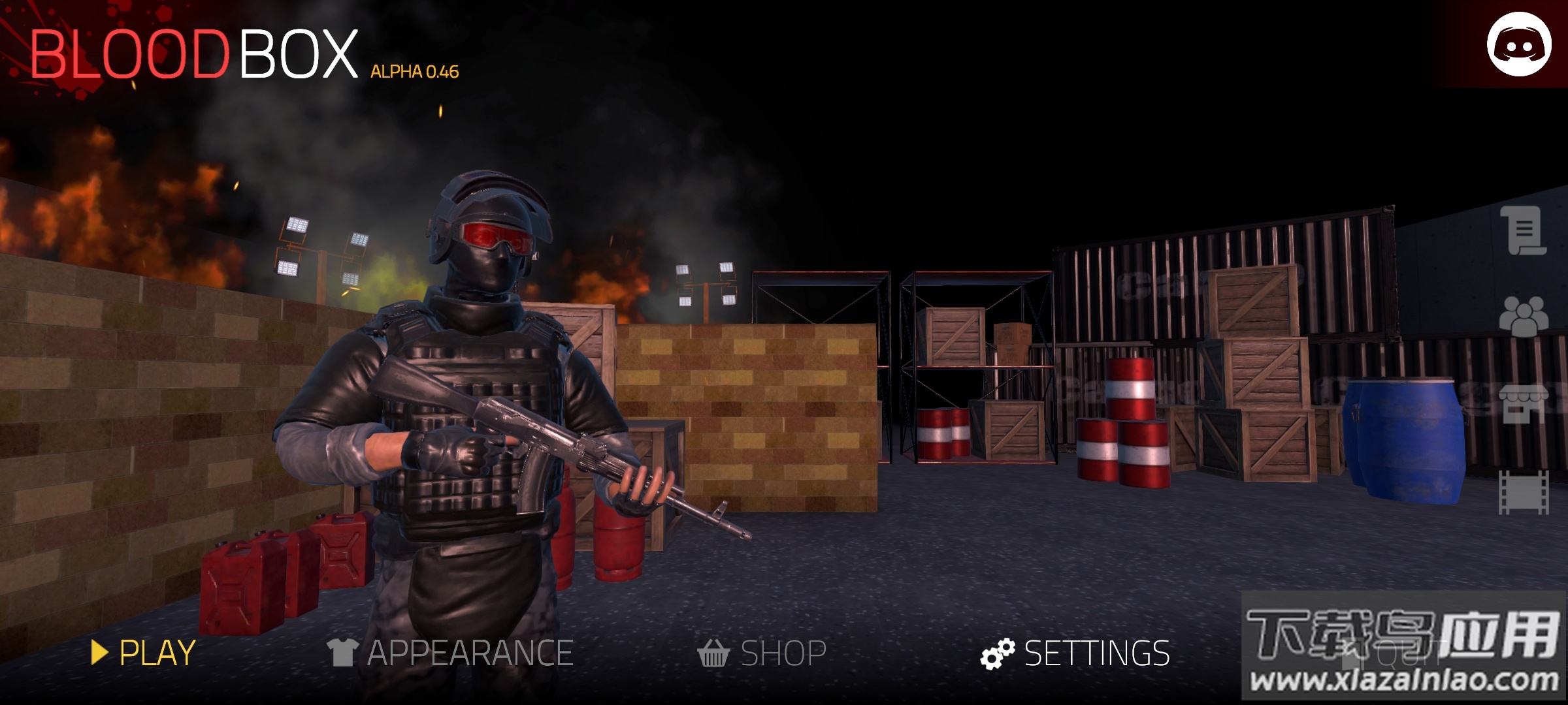 血盒3BloodBox截图3