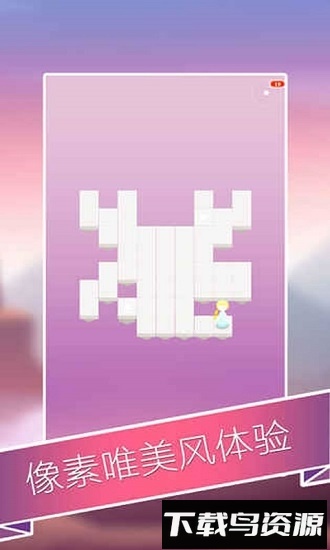 迷宫山谷游戏libcocos2dx截图3