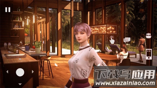 房东模拟器2恋爱模拟截图2