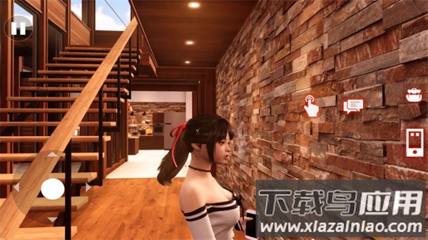 房东模拟器2恋爱模拟截图4