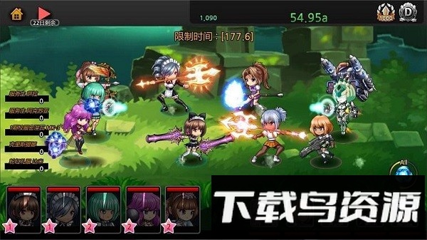 迷宫少女手机版截图1
