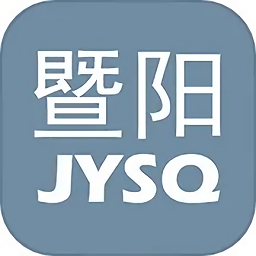 江阴暨阳网