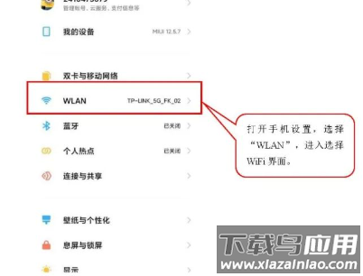 FkPlayer官方下载