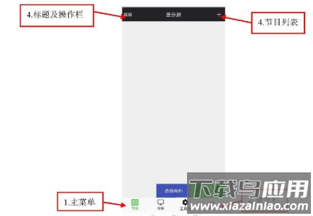 FkPlayer官方下载