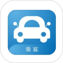 星星约车app