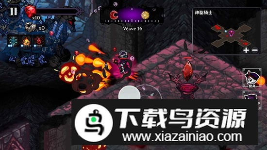 速骨和防御最新破解内置菜单版截图2