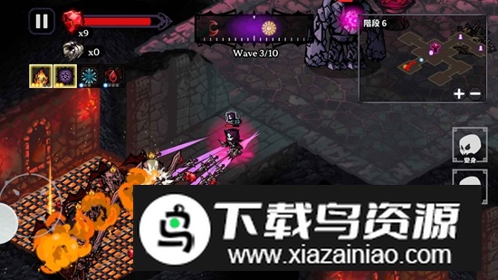 速骨和防御最新破解内置菜单版截图3