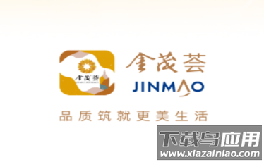 金茂荟app