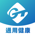 通用健康app安卓版