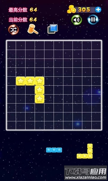 星星连萌游戏最新版截图1