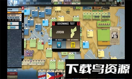 迷宫反恐战争中文版截图2