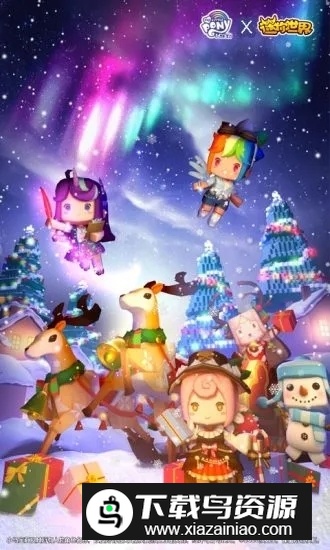 迷你世界假面骑士版最新版安装包截图1