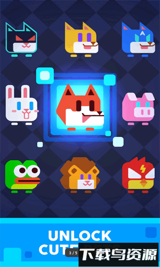 迷宫冲刺崛起游戏(Maze Dash Rising)截图